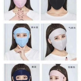 KHẨU TRANG NINJA
