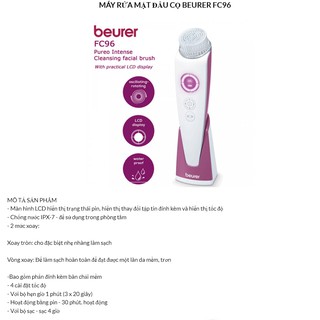 Máy Rửa Mặt Beurer FC96