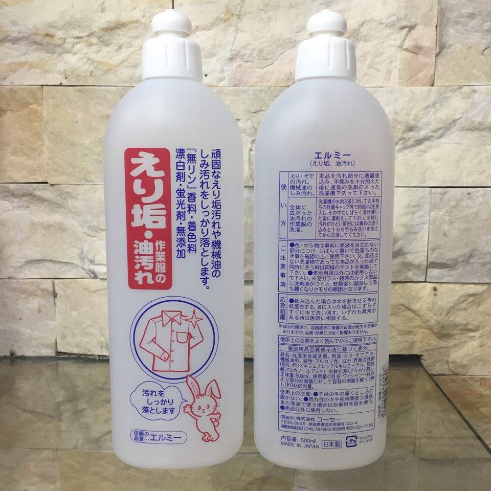 Nước tẩy trắng vùng cổ áo, tay áo Kose Nhật Bản 500ml