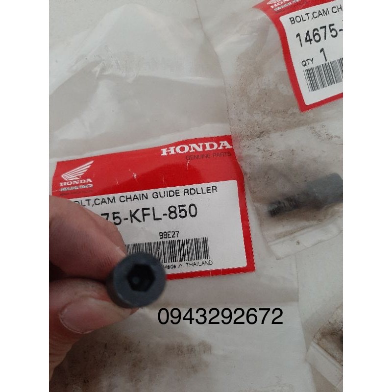 Ốc bánh đỡ sên cam Wave Thái 110, Future 1 Honda