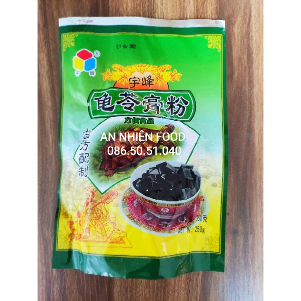 Bột Thạch Rùa Bột Thạch Quy Linh 250 Gram