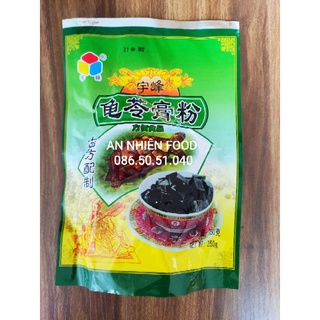 Bột Thạch Rùa Bột Thạch Quy Linh 250 Gram