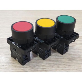 Chint Nút nhấn không đèn phi 22 đỏ vàng xanh NP2 Chint