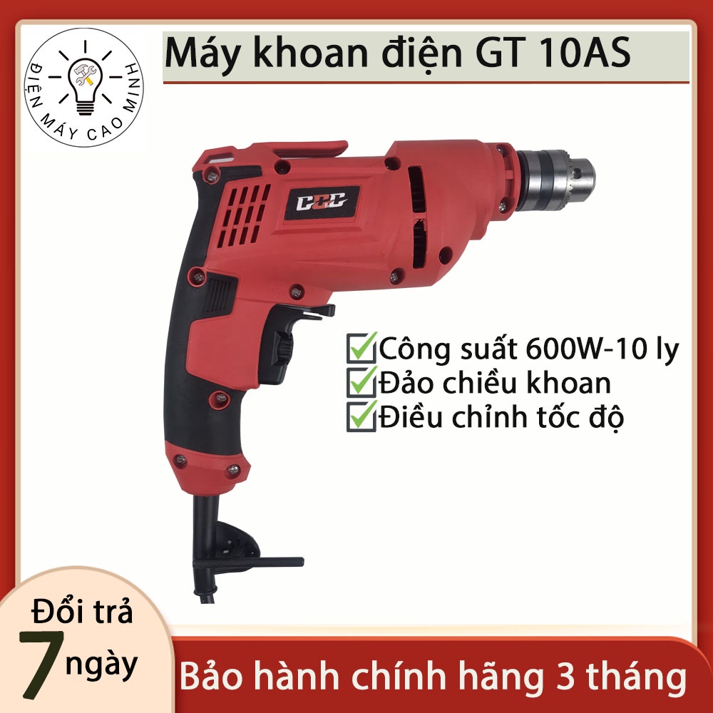 Máy khoan điện, khoan cầm tay, máy khoan bắn vít cầm tay đầu 10ly, công suất 620w, có điều tốc, đảo chiều