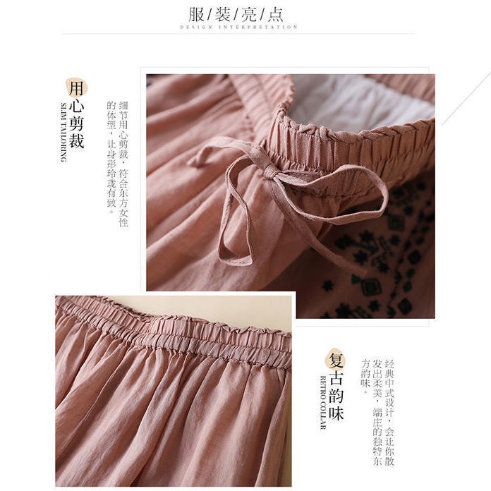 Chân Váy Chữ a Vải Lanh Cotton Mỏng Dáng Rộng Thêu Họa Tiết Thời Trang Xuân Hè Hàng Mới 2022