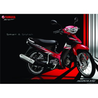 Tem rời Sirius đỏ đen ZIN