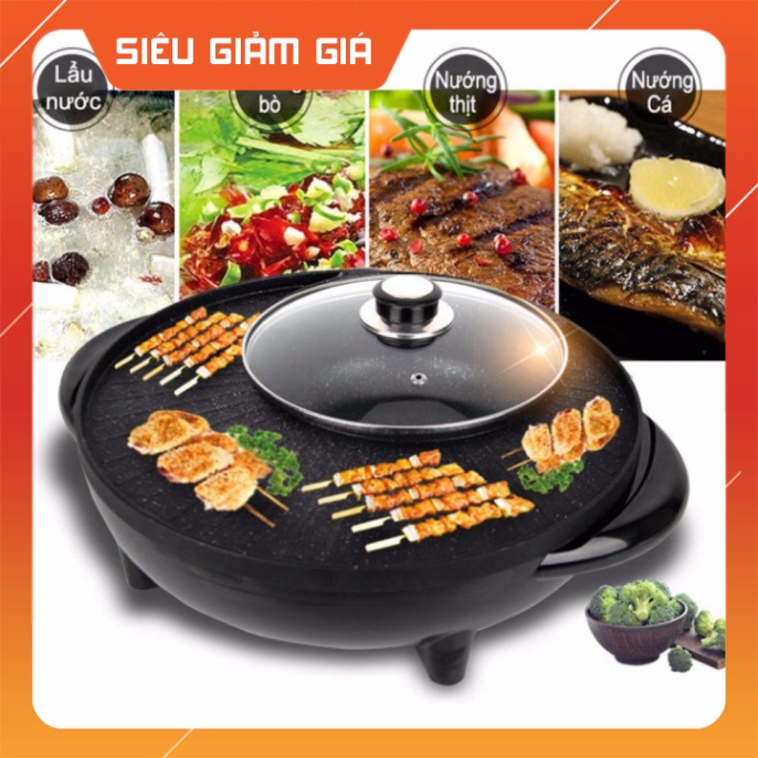Nồi Lẩu Điện, Bếp Lẩu Kèm Nướng 2 in 1 Đa Năng 34cm, Công Suất 1800W, Bảo hành 12 tháng 💖 - NNT Mart