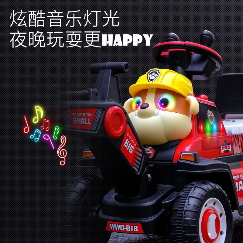 HOTMáy xúc trẻ em, máy xúc điện, ngồi được trên người, có thể trượt, xe công trình, máy xúc điện, xe tay ga