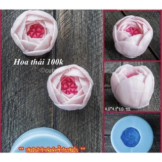 Khuôn silicon Hoa nổi Thái Lan