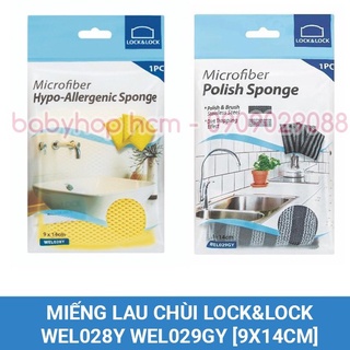 Miếng lau chùi Lock&Lock Welcron Hypo-Allergenic WEL028Y màu vàng và Welcron Polish WEL029GY màu xám - BABYHOPSG
