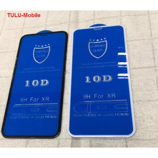 Kính cường lực 10d full màn hình iphone