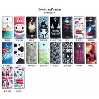 Ốp lưng Xiaomi Mi4, Mi 4 in hình 3D chính hãng My Colors