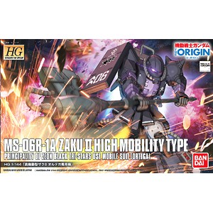 Mô hình lắp ráp HG GTO Zaku II High Mobility Type