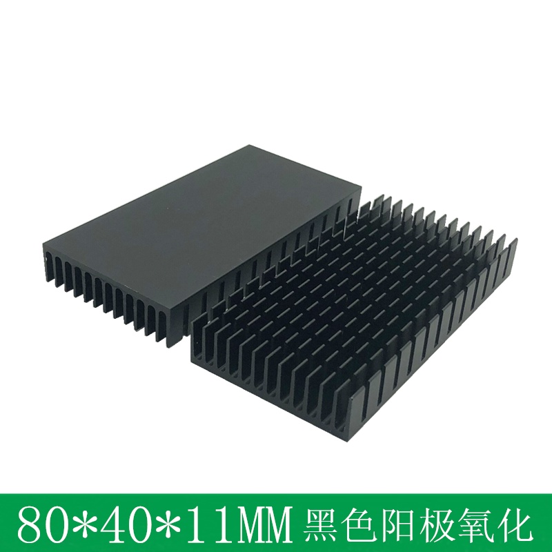 1 Khối Nhôm Tản Nhiệt Màu Đen 80 * 40 * 11MM 9905 >