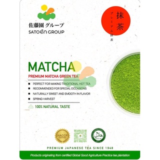 Bột Matcha Premium 1Kg