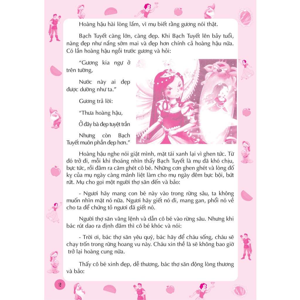 Sách Grimm (Những câu chuyện tinh tuyển đặc sắc nhất) - NDBooks