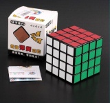 Khối Rubik 4x4 Đồ Chơi Rèn Luyện Trí Não