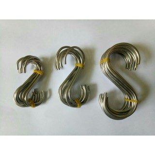 Móc sắt chữ s treo đồ rổ, xoong nồi, đồ dùng siêu gọn gàng tiện lợi