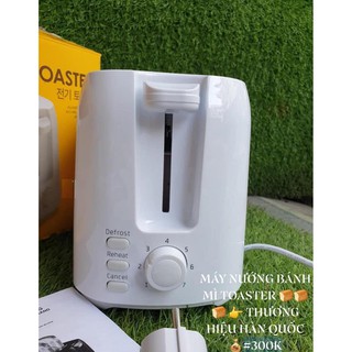 MÁY NƯỚNG BÁNH MỲ TOASTER