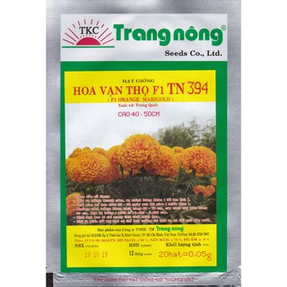 20 Hạt Giống Hoa Vạn Thọ F1 Cao 45-50cm