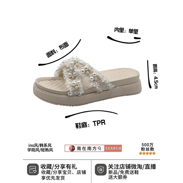 2021Spring and Summer New Comfort Cross Statement Slippers Women's Outdoor Wear Indoor Fashion Not Tired Feet Pearl All-Match Women's Shoes