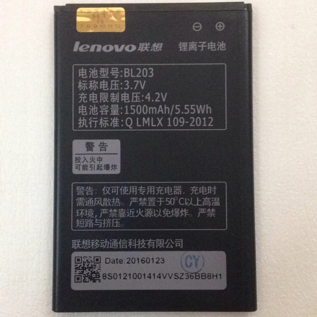 Pin Lenovo BL-203
