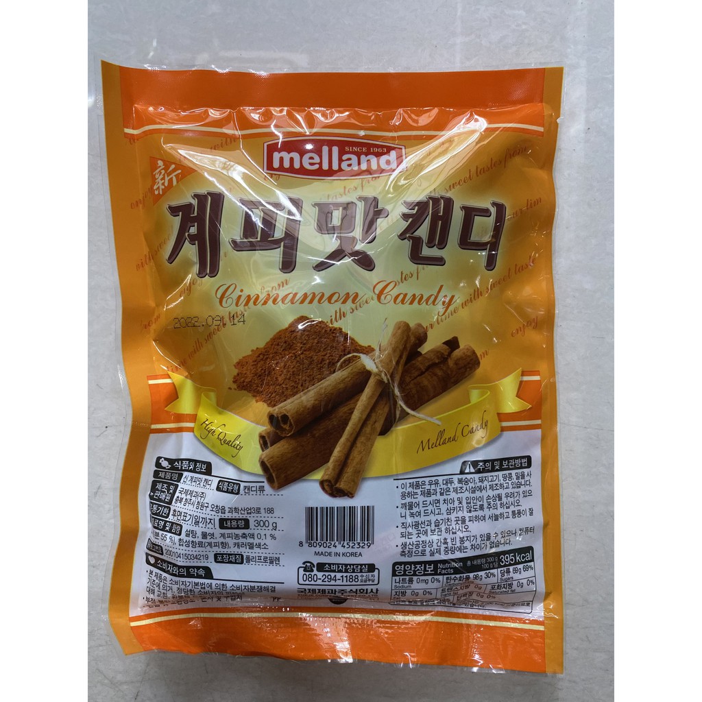 Kẹo quế Melland bịch 300gr Hàn quốc - 1040081