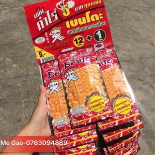 Mực Bento gói lẻ siêu cay, siêu ngon
