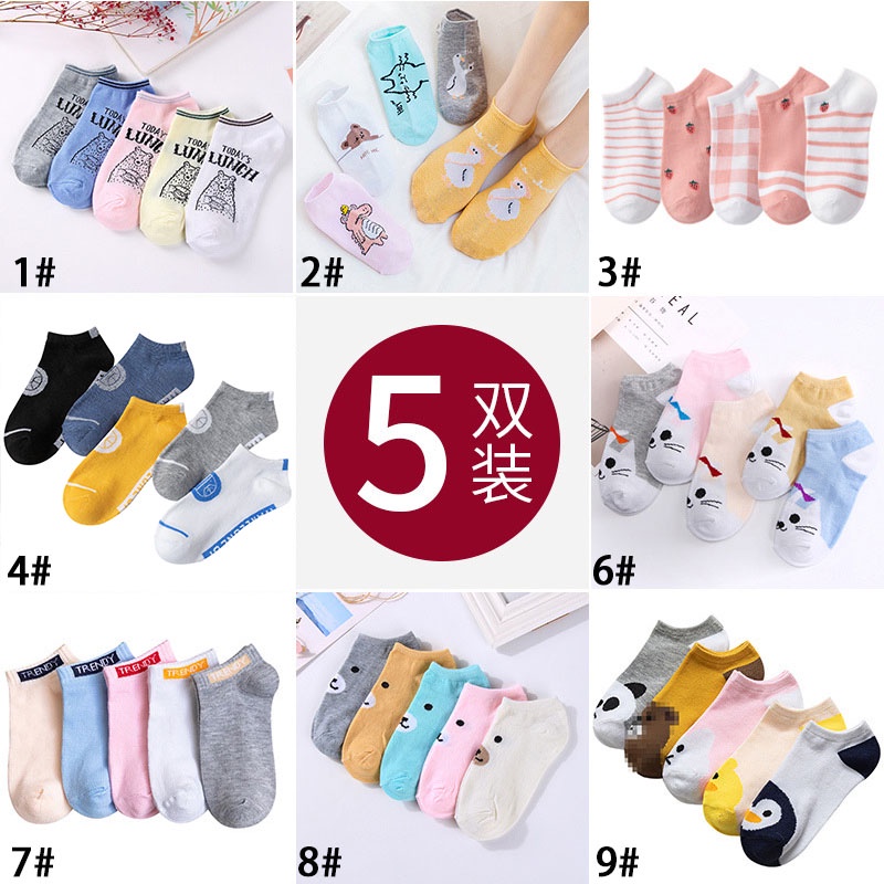 Set 5 đôi tất hoạt hình dễ thương dành cho nam nữ