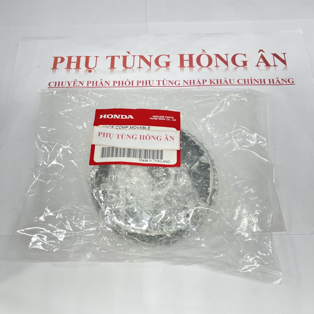 Đế bi  Wave RSX AT nhập khẩu chính hãng Honda Thailand - PT HỒNG ÂN