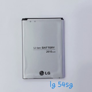 Pin 54sg / g2 / f320 / d800 / d802 / l90 / p698 / lg870 / d415 / d410 / d728 / d729 / h778 / h779 / d722