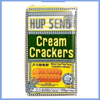 Bánh lúa lạc hupseng giòn ăn kiêng gói