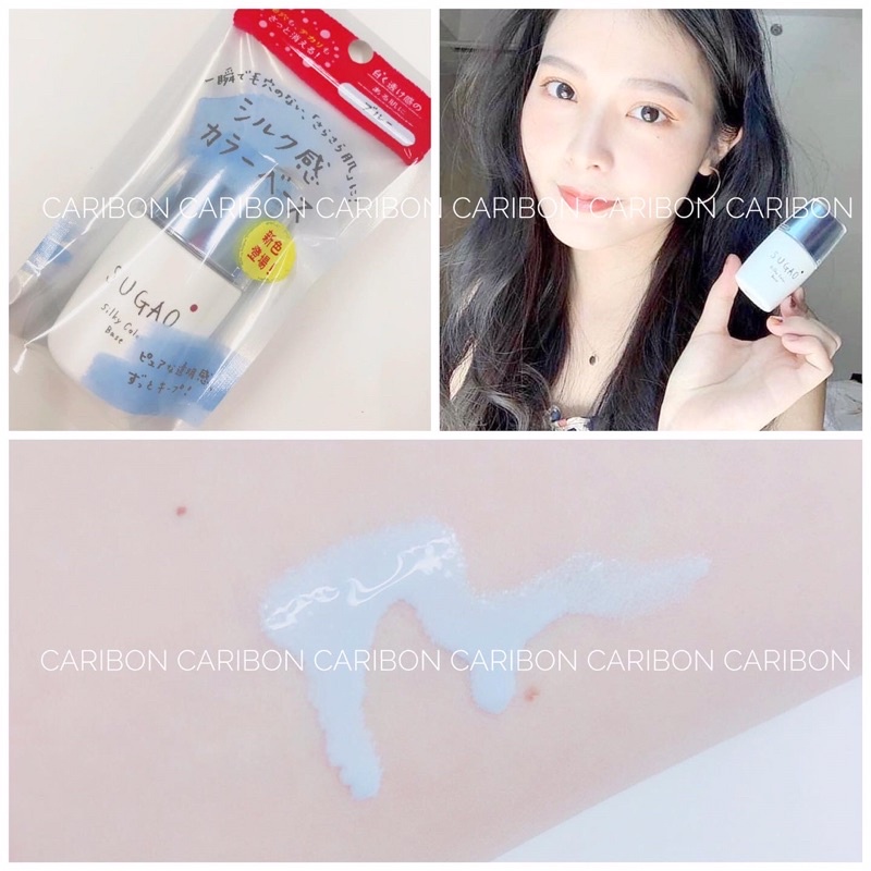 Kem lót Sugao Silky Color SPF20 PA +++