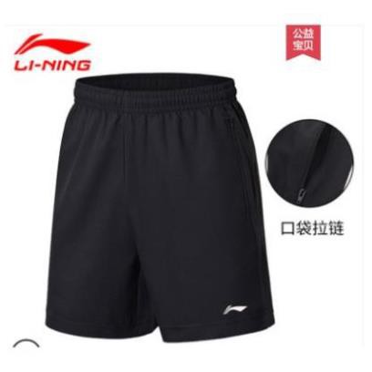 xả TẾT HÈ Quần AKSK Lining các phiên bản- Hàng  giá rẻ >> 💯 ་ ; c1 (