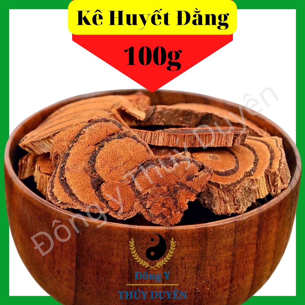 Kê Huyết Đằng 100g - 300g (Bổ máu - Hàng chất lượng loại 1)