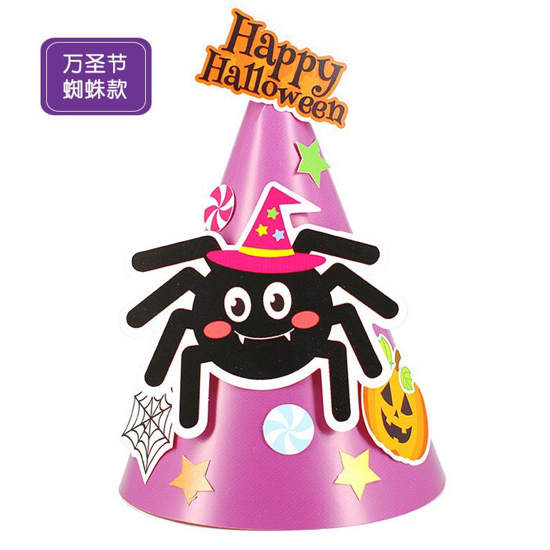 Set 30 cái Mũ đội đầu tự trang trí DYI halloween lễ hội hóa trang cho bé năm 2022