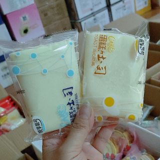 250k/thùng 2kg bông lan kẹp bơ