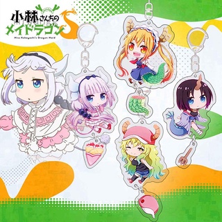 Móc Khóa Nhựa Acrylic Hình Nhân Vật Anime Dragon Maid Kanna Kamui