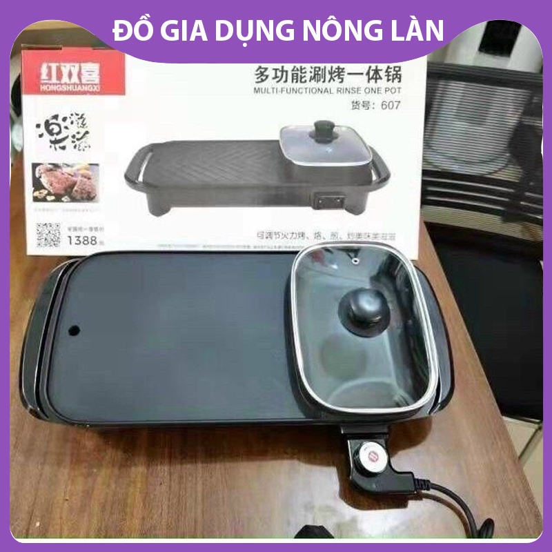 Bếp nướng lẩu 2 ngăn dài đa năng NL Shop, nồi lẩu nướng điện 2 trong 1 tiết kiệm điện năng