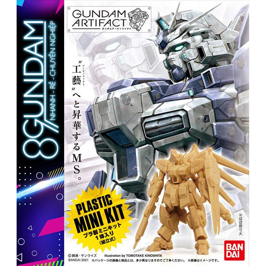 Mô Hình Ráp Sẵn Gundam Artifact (Set 5 hộp)