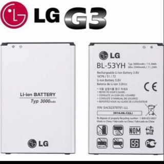 Pin lg g3 f400 d855, g3 stylus d690 dung lượng 3000mah - bảo hành 6 tháng
