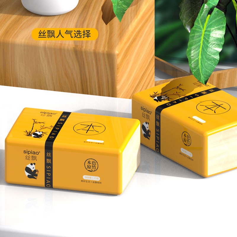 Khăn giấy ăn gấu trúc sipiao 300 tờ 3 lớp Gôn đồ chơi