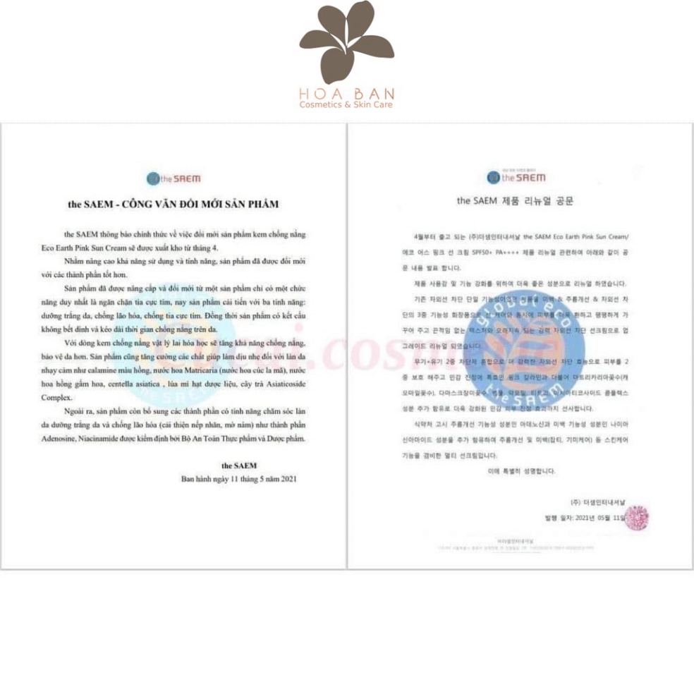 Kem Chống Nắng The Saem Kcn Eco Earth Power Sun Cream EX - HB0021 | BigBuy360 - bigbuy360.vn