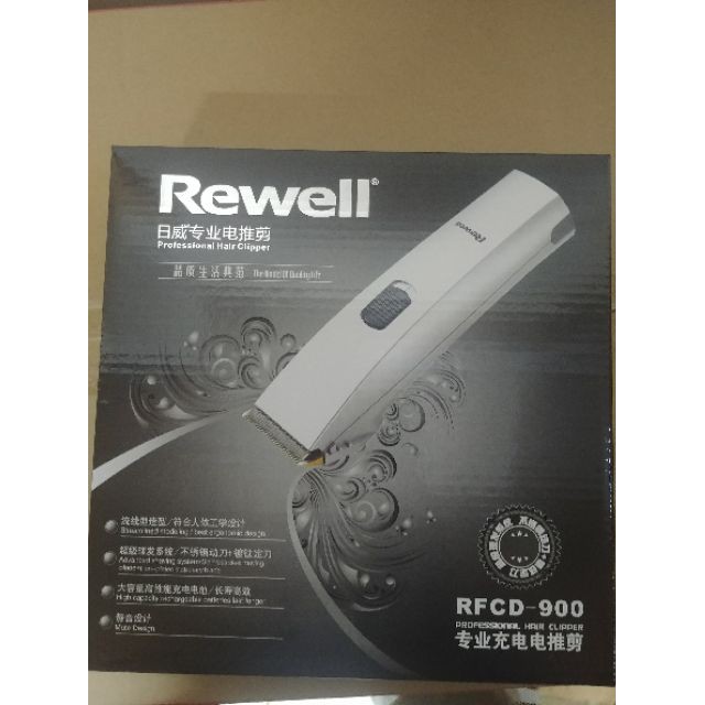 Tăng đơ chuyên dùng cao cấp RFCD900 shop oanh