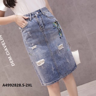 CHÂN VÁY BÒ NỮ 9 MẪU: DÁNG XÒE, DÁNG A, DÁNG BÚT CHÌ...