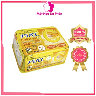 Mặt nạ dưỡng trắng rohto cc melano