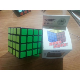 Rubik 4x4x4