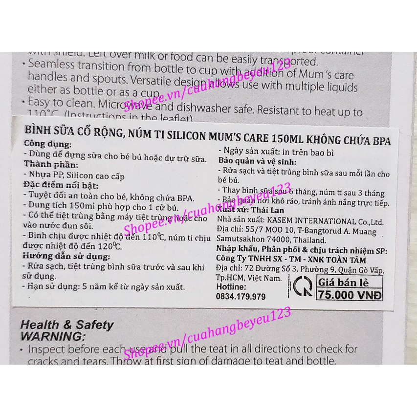 Bình sữa PP cổ rộng cao cấp Mum's Care 150ml / 270ml cho bé - thiết kế 3 van chống đầy hơi - Thái Lan Mum 's Care