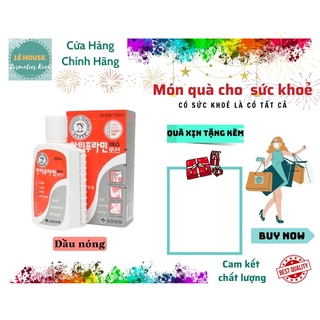 Dầu nóng Antiphlamine Hàn Quốc chai 100ml (안티푸라민에스로션) chính hãng Hàn Quốc