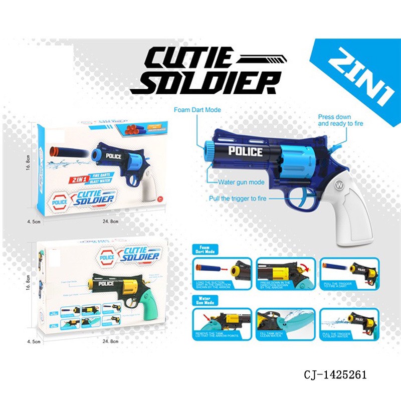 Đồ chơi tập làm POLICE cho bé O135